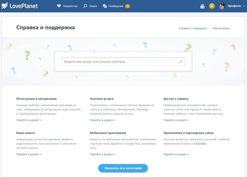 Кракен даркнет ссылка