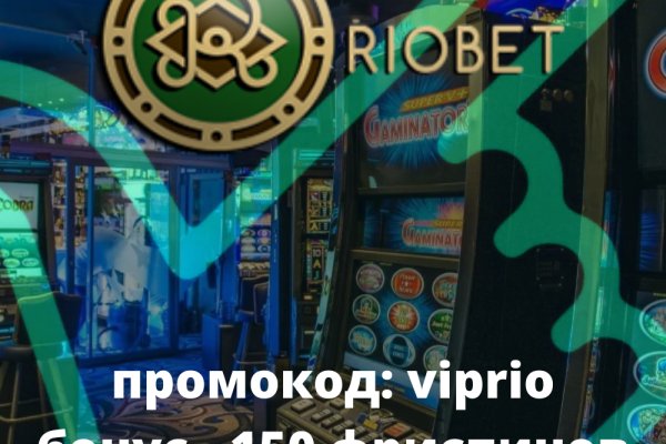 Кракен даркнет официальный