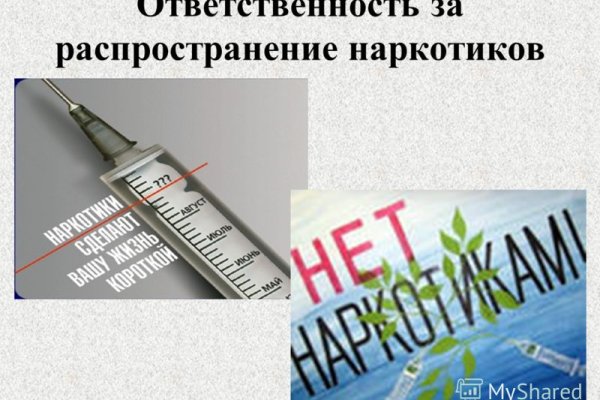 Кракен актуальная ссылка тор