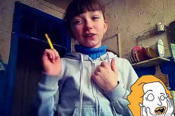 Магазин кракен как попасть