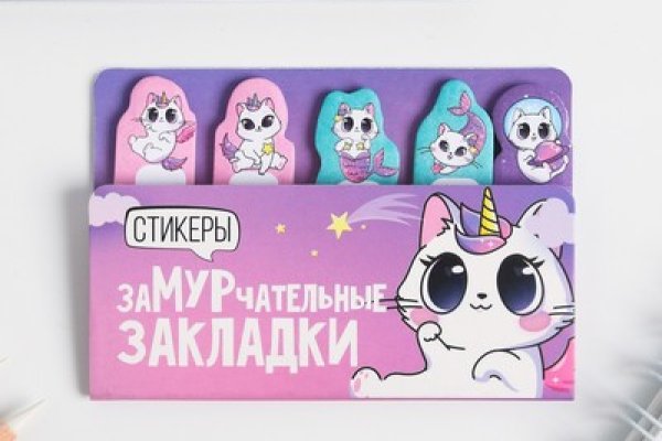 Кракен порошок