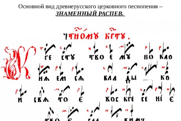 Почему кракен перестал работать