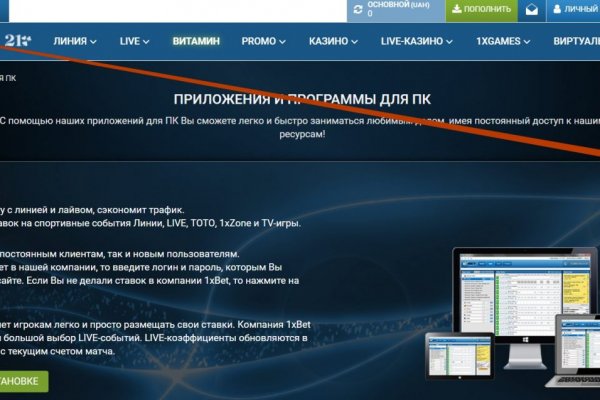 Кракен маркет kr2web in