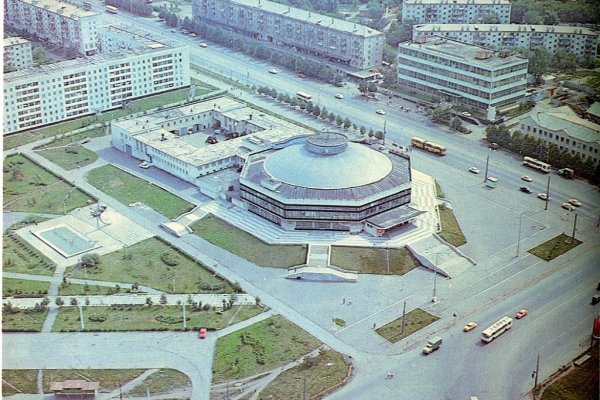 Кракен актуальное зеркало