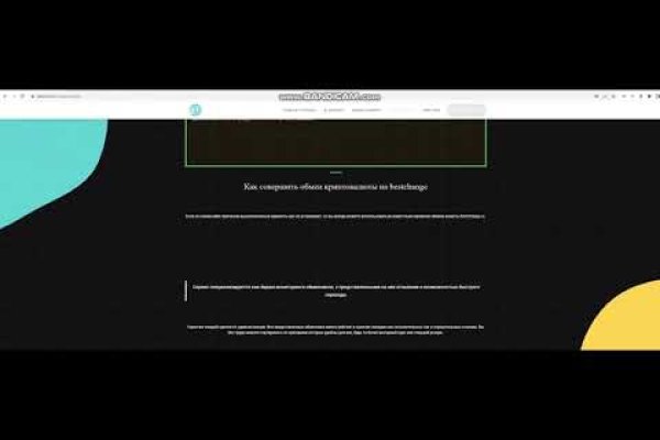 Кракен в россии наркотик