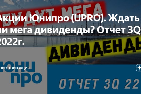 Сайт кракен рабочая ссылка