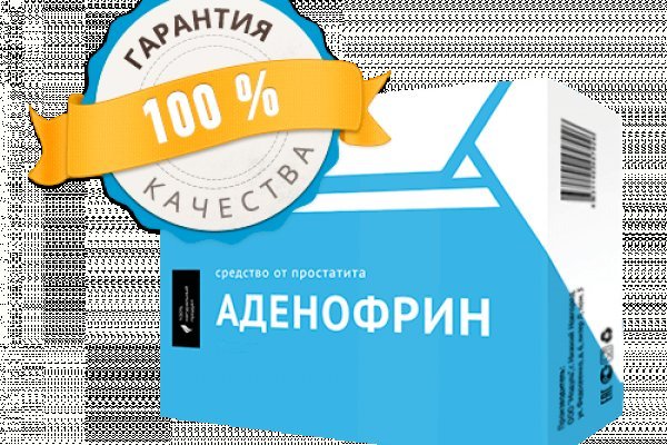 Кракен зеркало тор
