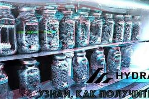 Kraken 26at