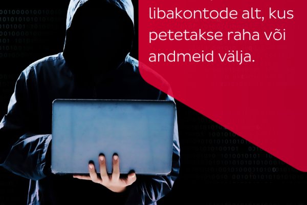 Kraken магазин