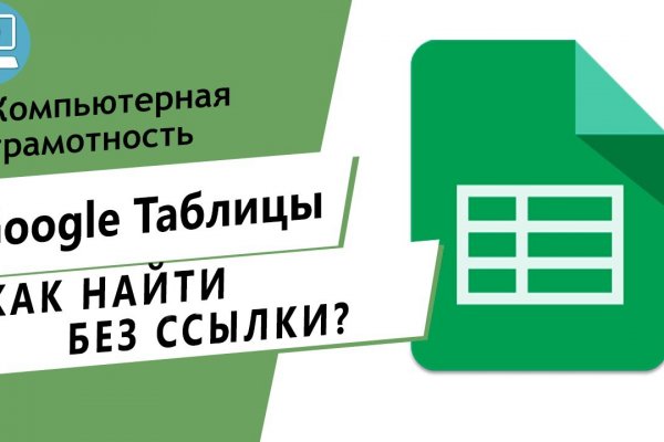 Как вывести деньги с kraken