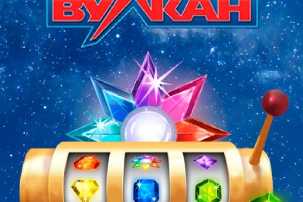 Кракен новый сайт