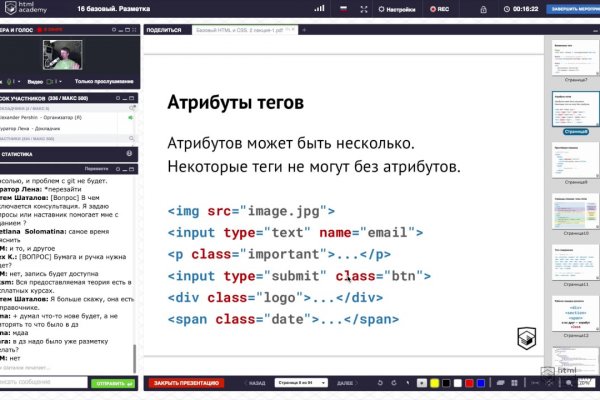 Магазин кракен дарк