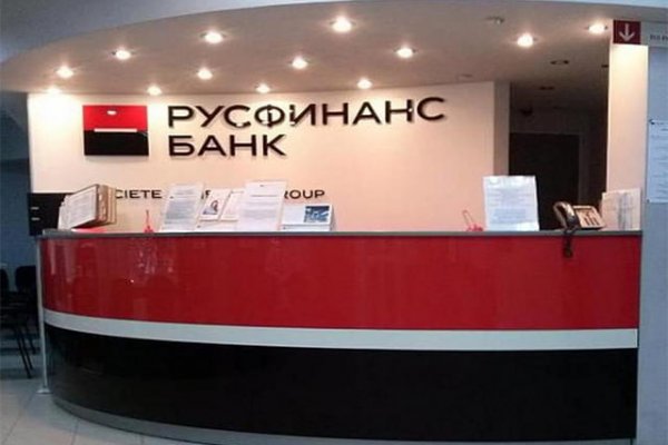 Магазины с наркотиками
