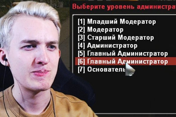 Кракен ссылка kraken dark link