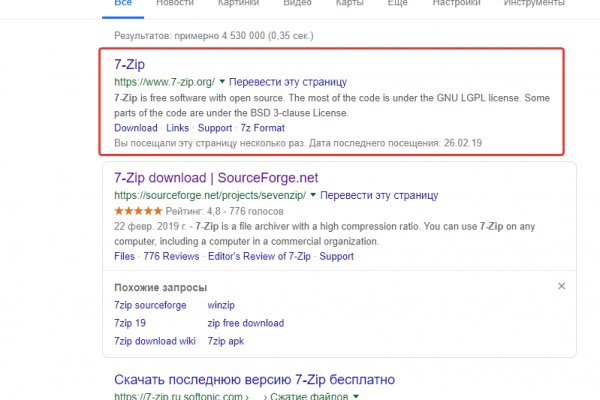 Кракен магазин зеркало