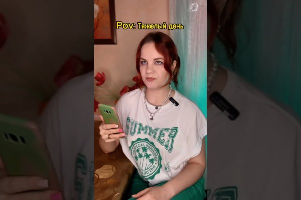 Ссылка на кракен тор браузер
