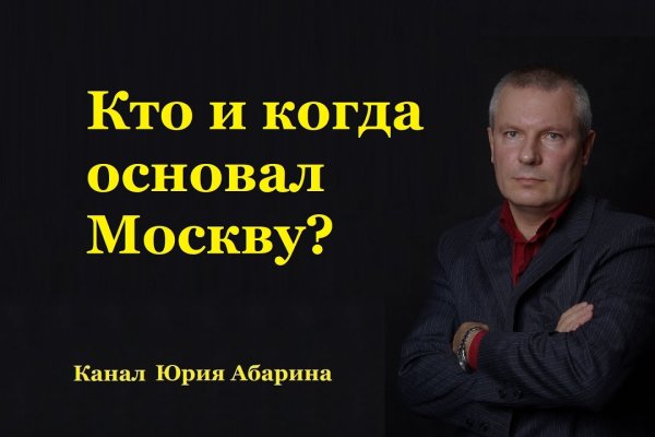 Кракен маркетплейс kr2web in