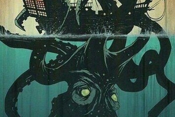 Замена hydra