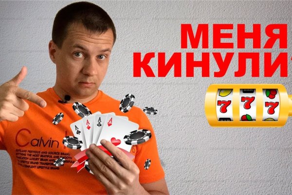 Кракен нарк