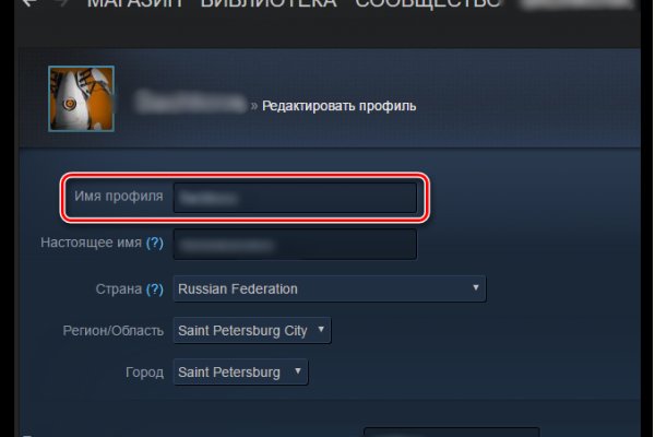 Кракен маркетплейс в тг