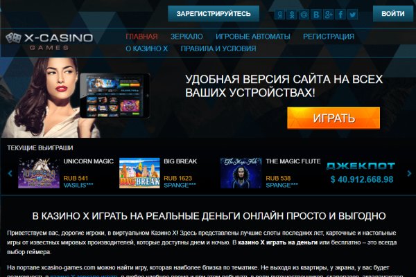 Кракен современный маркетплейс