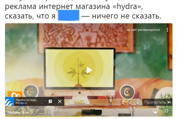 Kraken ссылка для тору