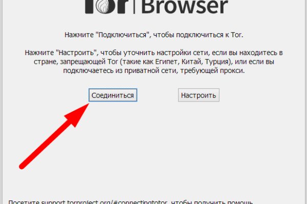 Кракен сайт 1kraken me