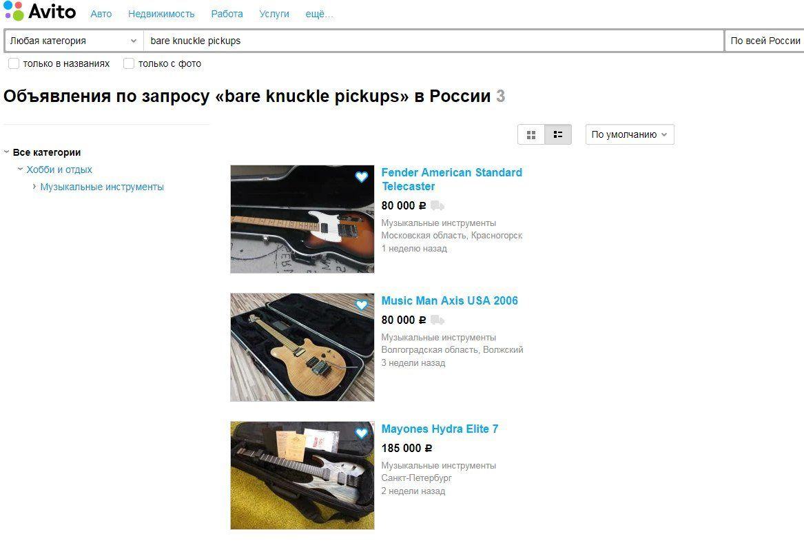 Кракен ссылка 2web