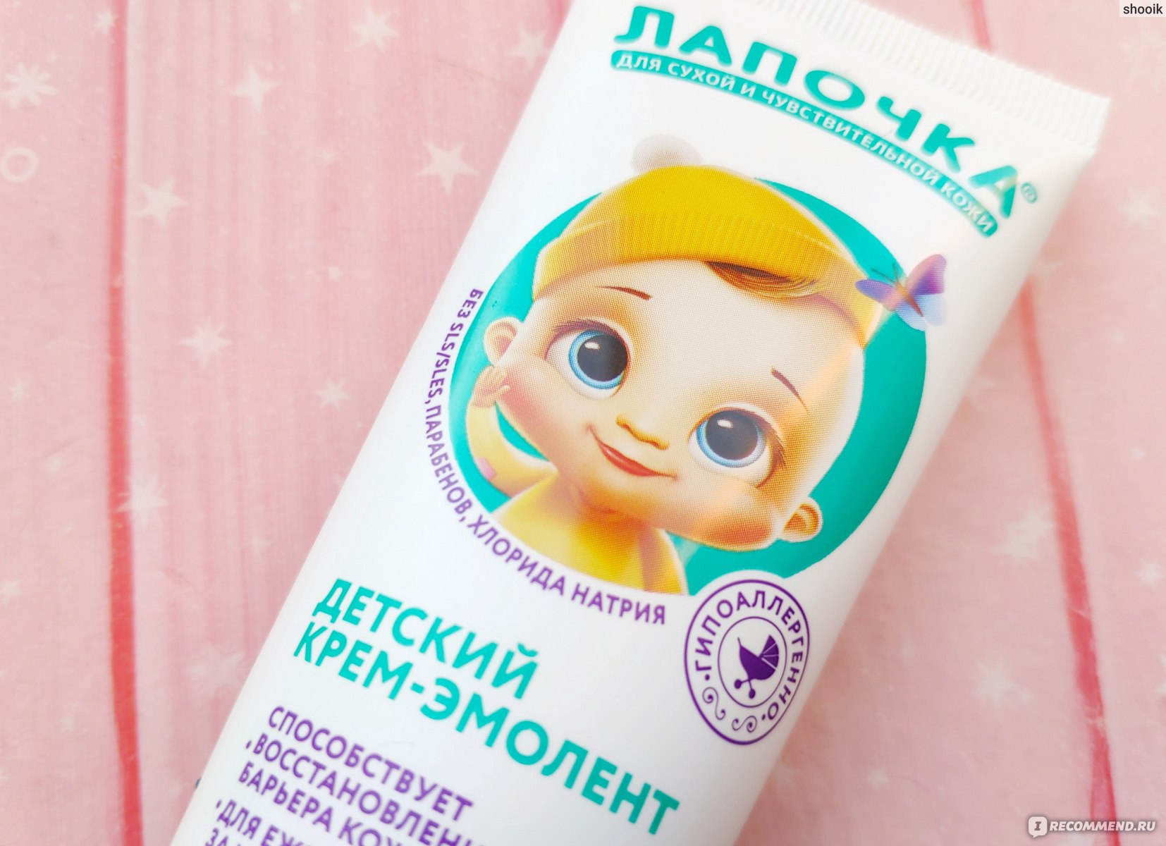 Что такое кракен тор