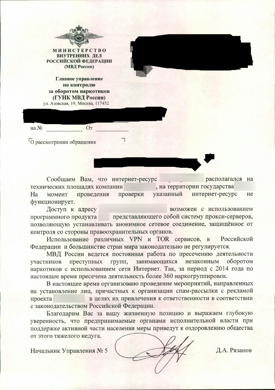 Рабочие ссылки на кракен 2025
